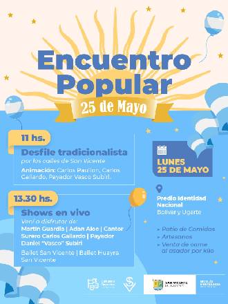 Publicidades