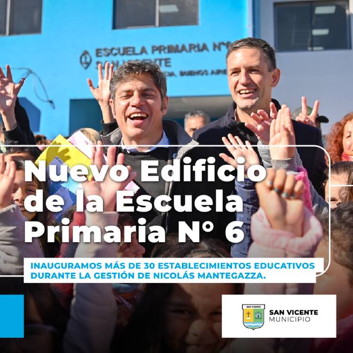 Publicidades